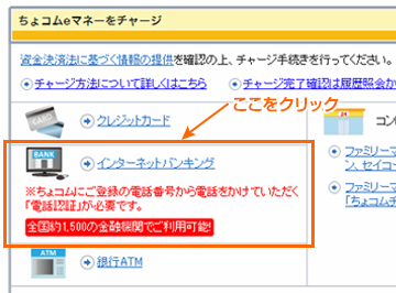 step1