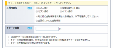 step2