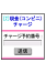 imode3