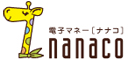 nanaco