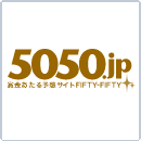 5050.jpロゴ