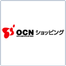 OCNお買得ナビ