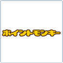 ポイントモンキーロゴ