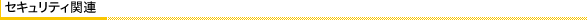 ZLeB֘A