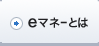 ちょコムとは