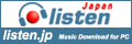 Listen Japan